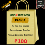 Pack-of-3-KitchenGarden-03